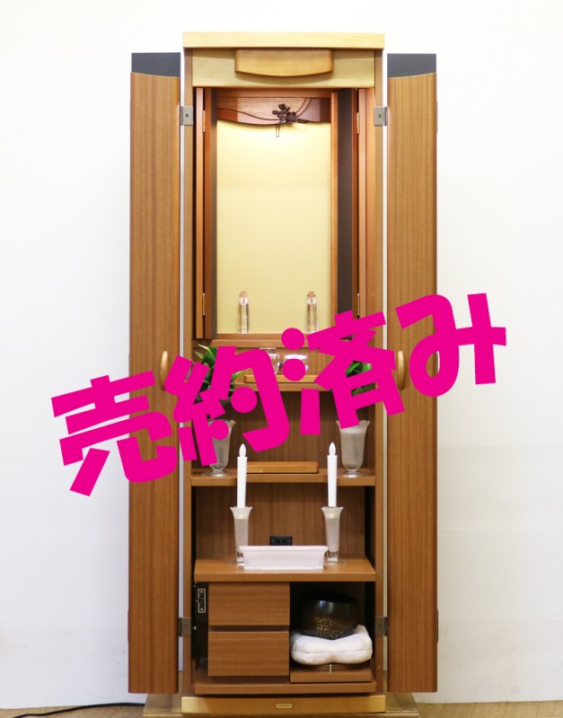 創価学会 家具調 中古仏壇 671 ライフウッド 国産 おしゃれな桜彫刻付(木製&合板素材)